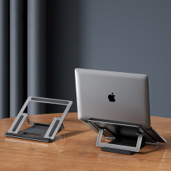 silver simple adjustable laptop holders